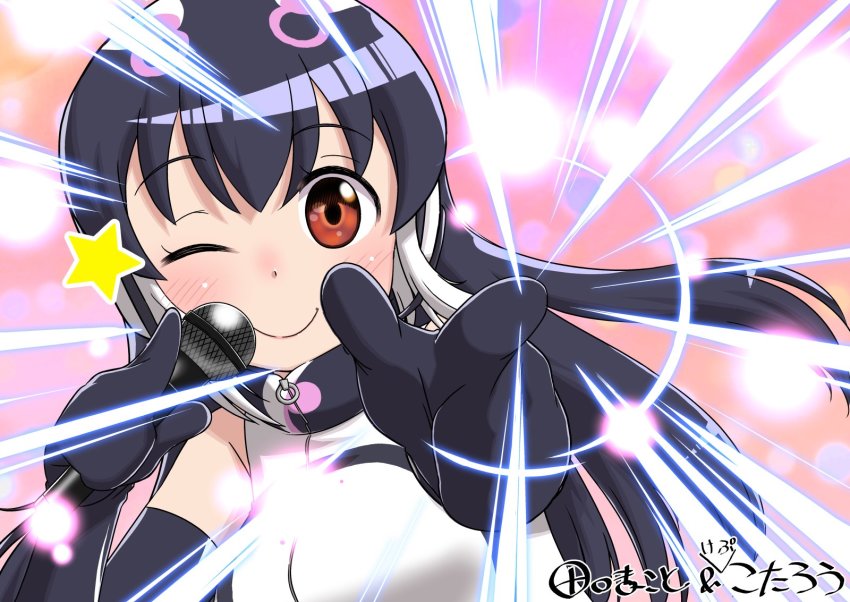 African Penguin (Kemono Friends) Rule 34 Image