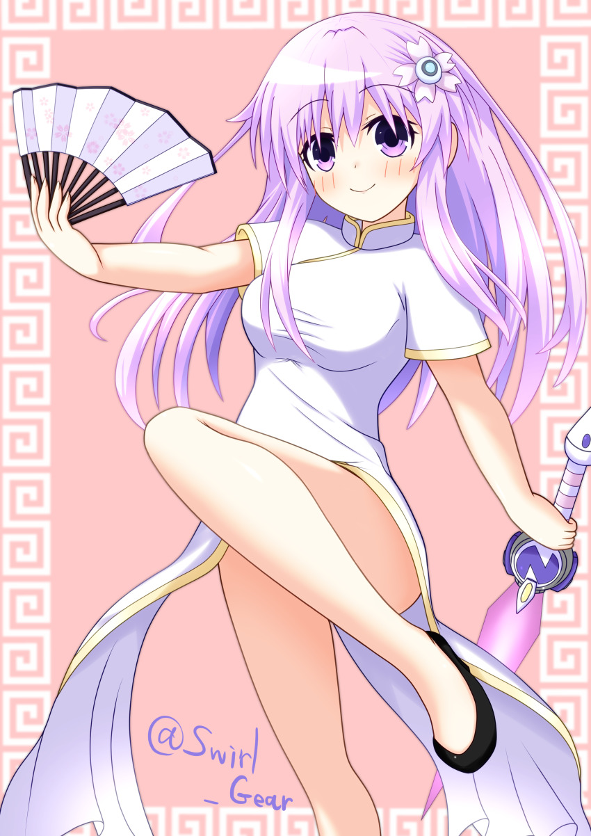 Nepgear (Neptune (Series)) Rule 34 Image