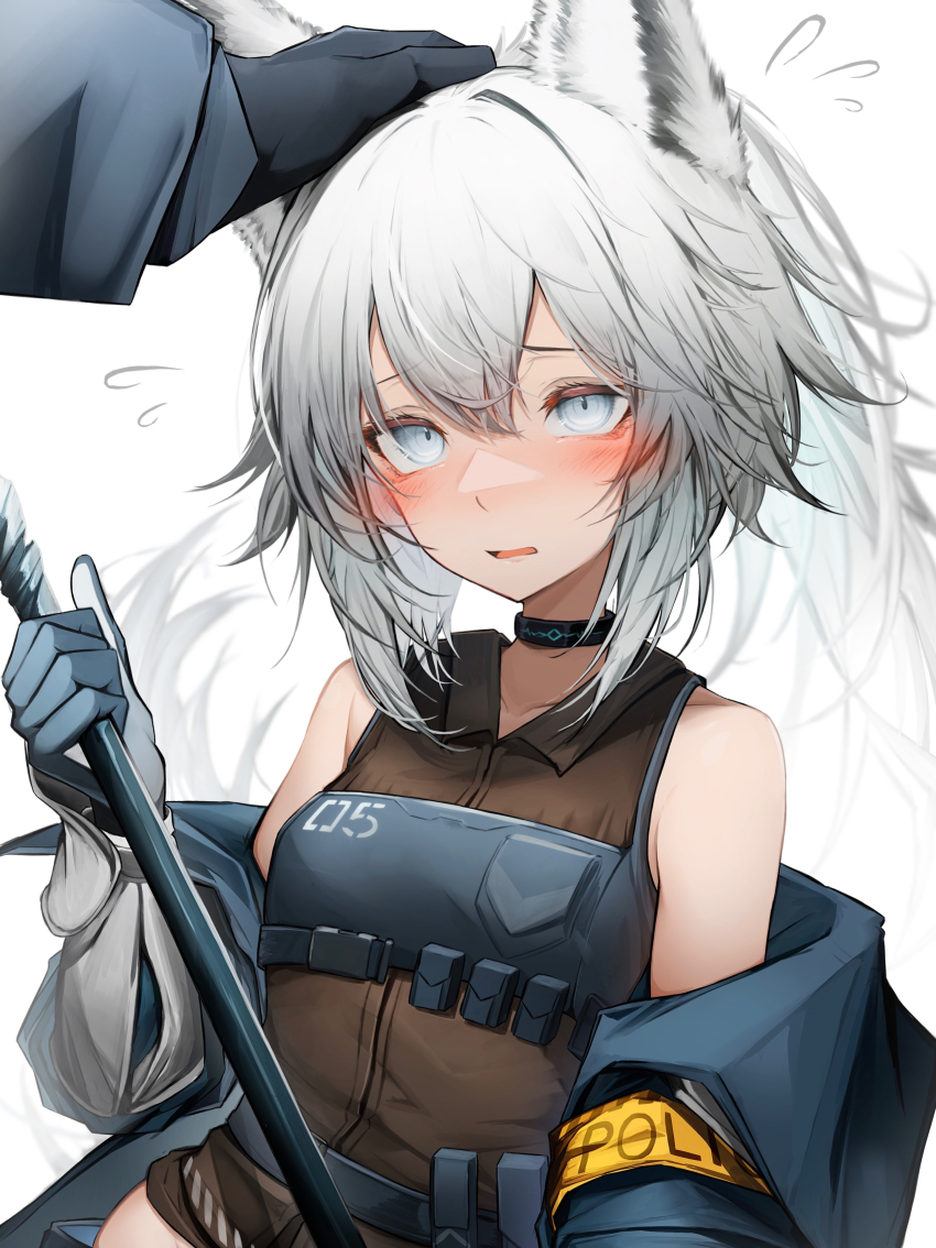 Grani (Arknights) Rule 34 Image
