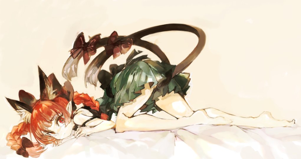 Kaenbyou Rin (Touhou) Rule 34 Image