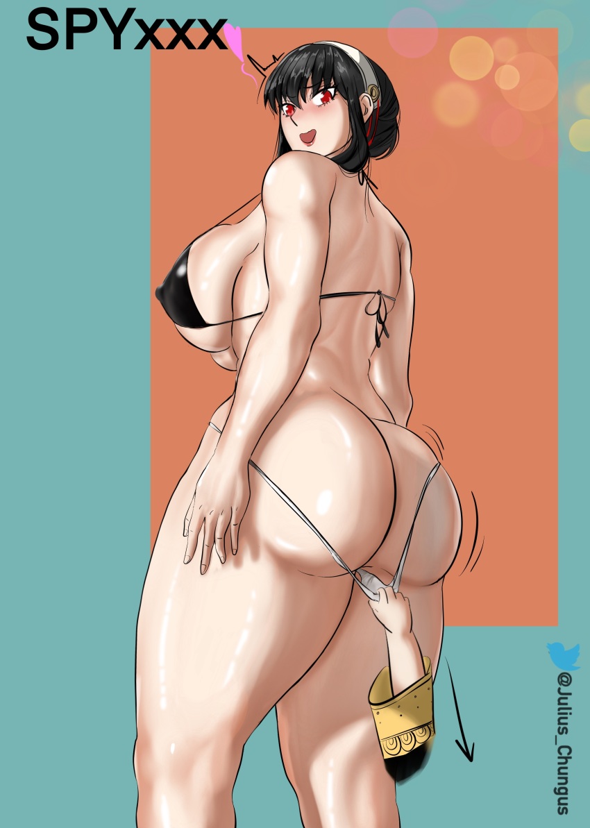 Anya (Spy X Family) Rule 34 Image