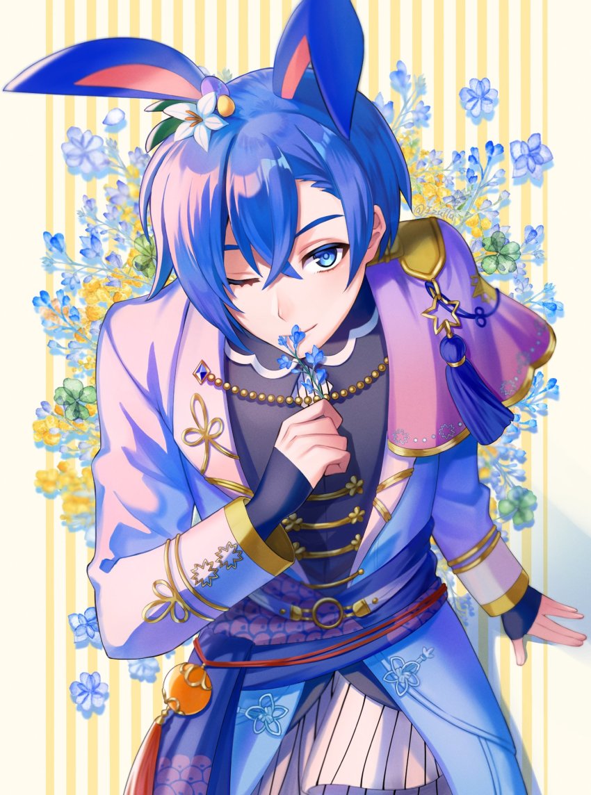 Kaito (Vocaloid) Rule 34 Image