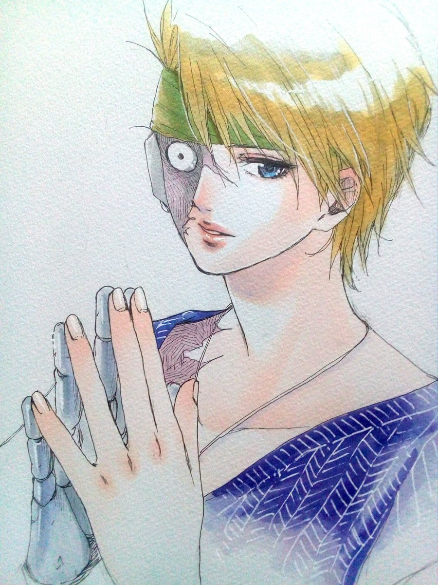 Yuu Yuu Hakusho Rule 34 Image