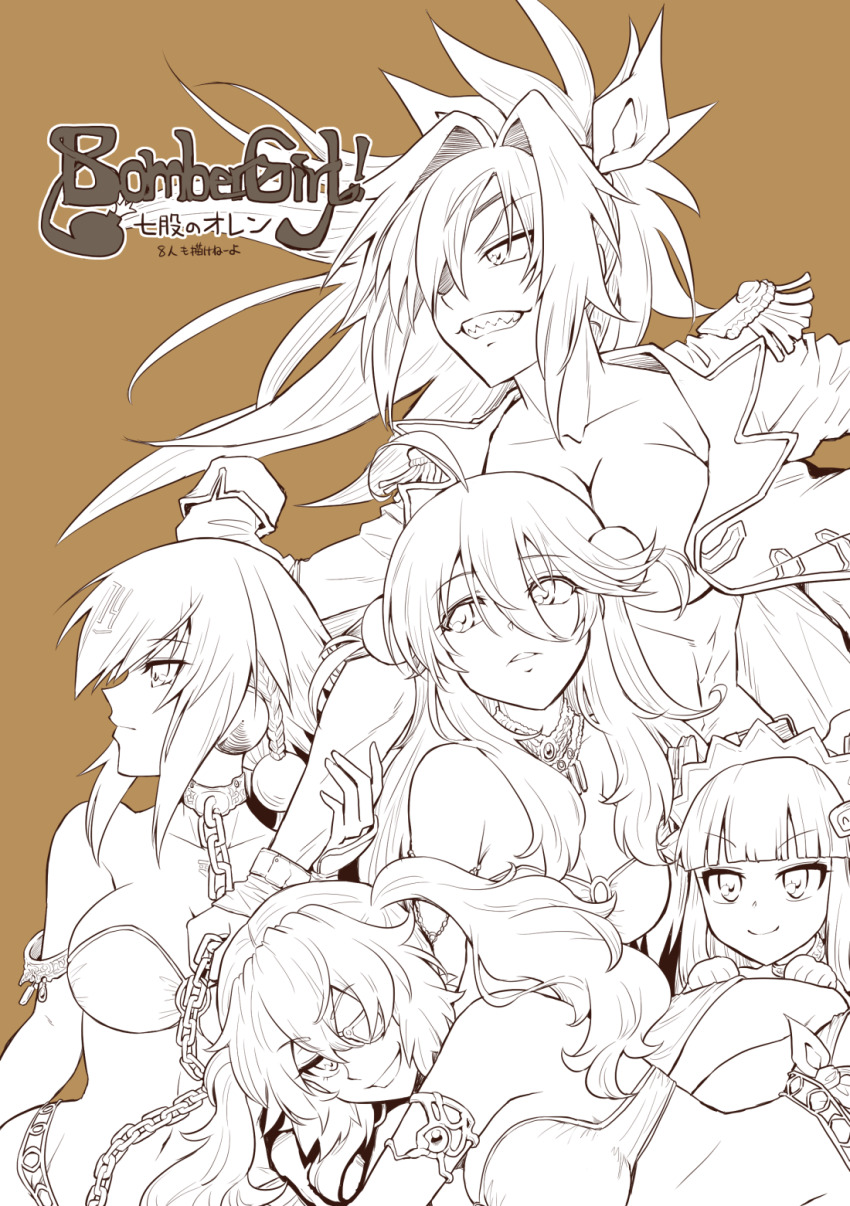 Oren (Bombergirl) Rule 34 Image