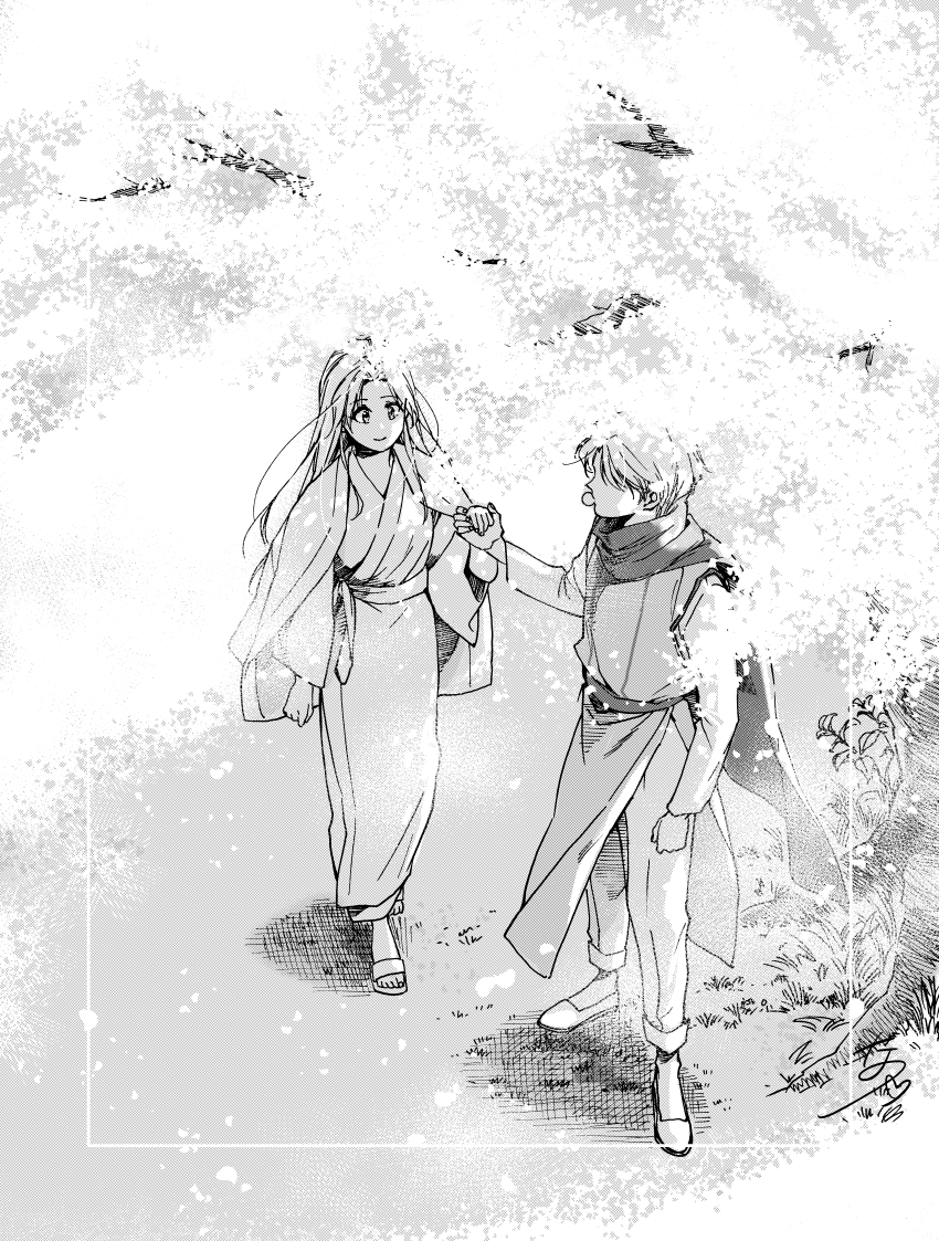 Koenma (Botan (Yu Yu Hakusho)) Rule 34 Image
