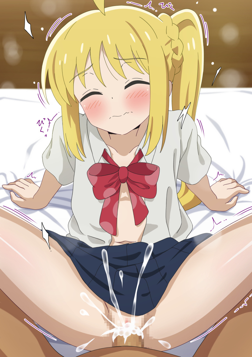 Ijichi Nijika (Bocchi The Rock!) Rule 34 Image