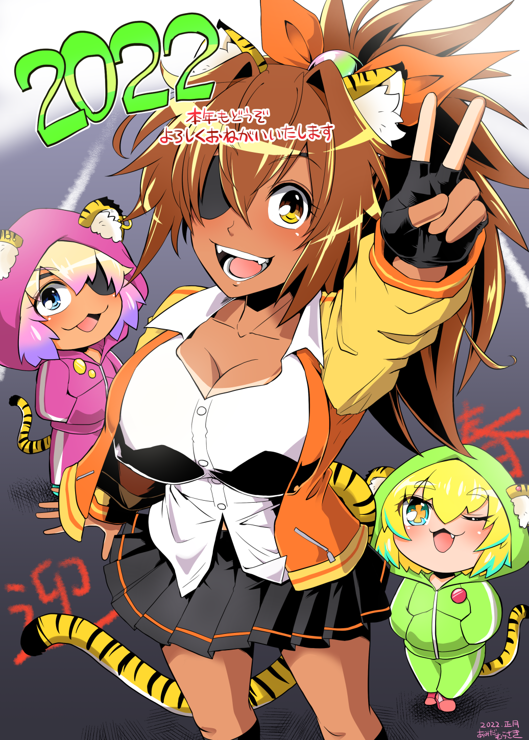 Oren (Bombergirl) Rule 34 Image