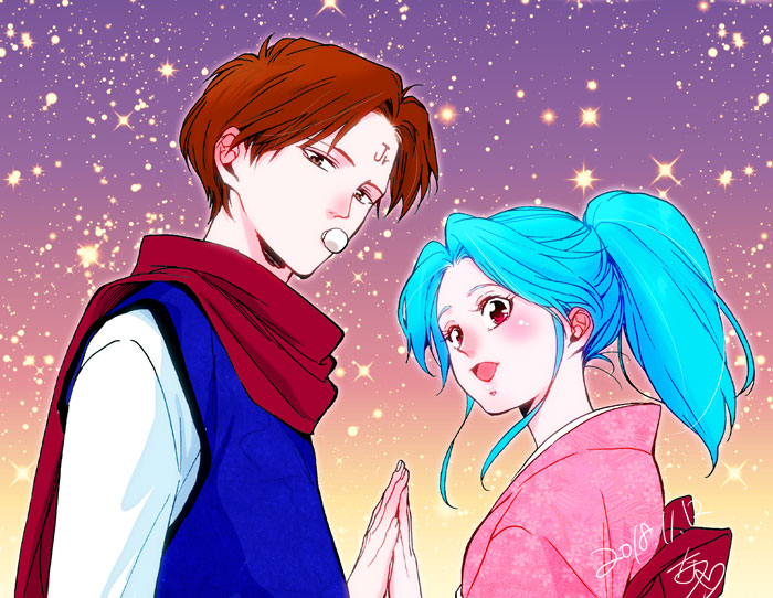 Koenma (Botan (Yu Yu Hakusho)) Rule 34 Image