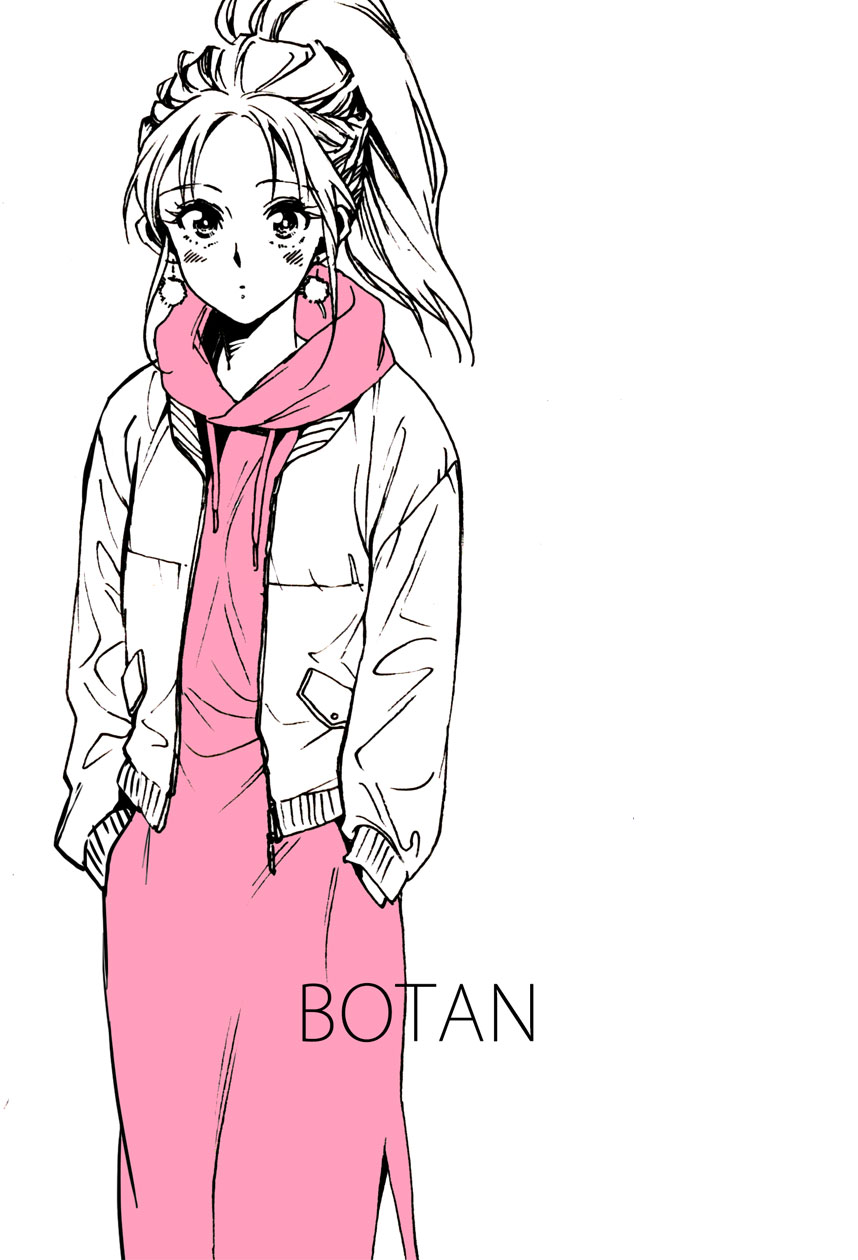 Botan (Yu Yu Hakusho) Rule 34 Image