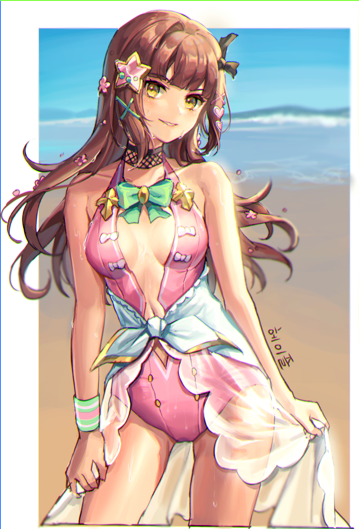Character Request (Copyright Request) Rule 34 Image