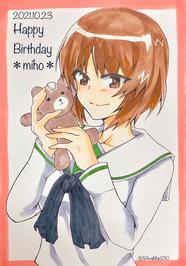 Boko (Girls Und Panzer) Rule 34 Image
