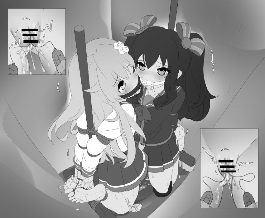 Nepgear (Neptune (Series)) Rule 34 Image
