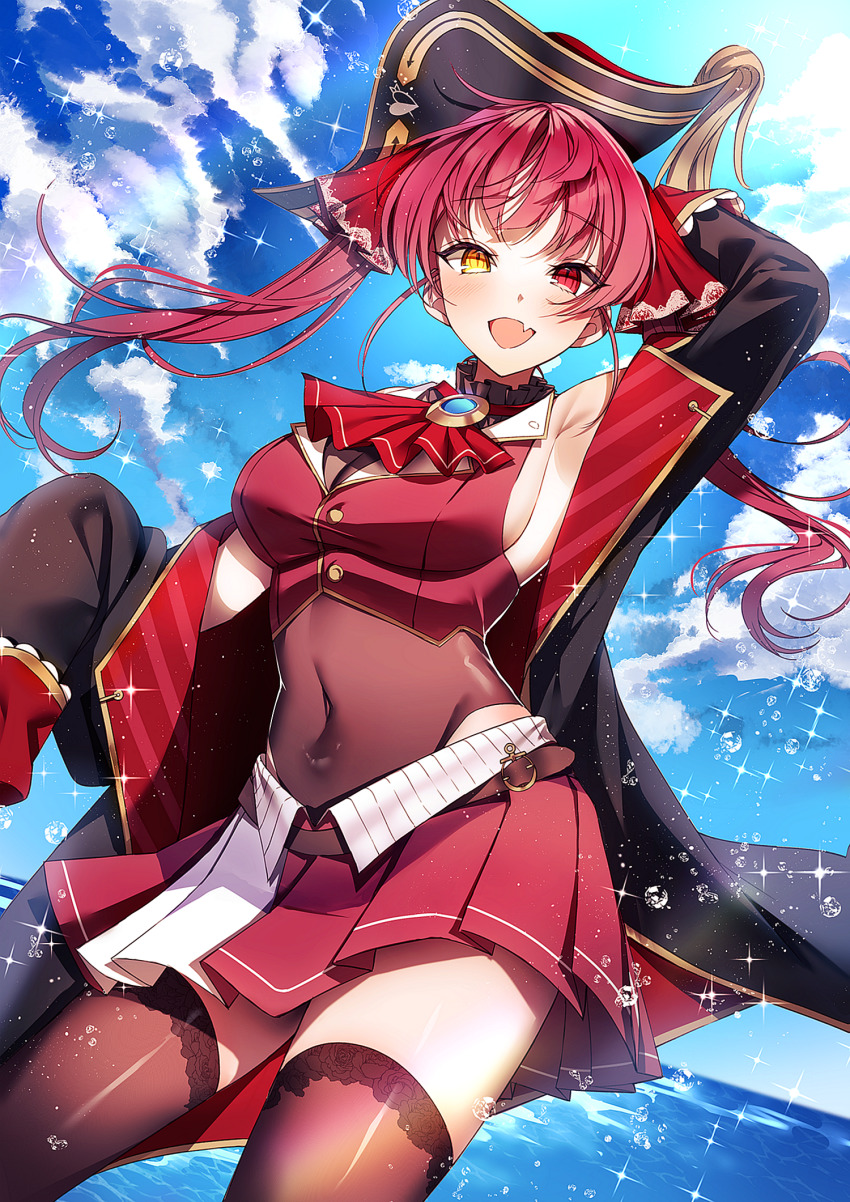 Houshou Marine (Hololive) Rule 34 Image