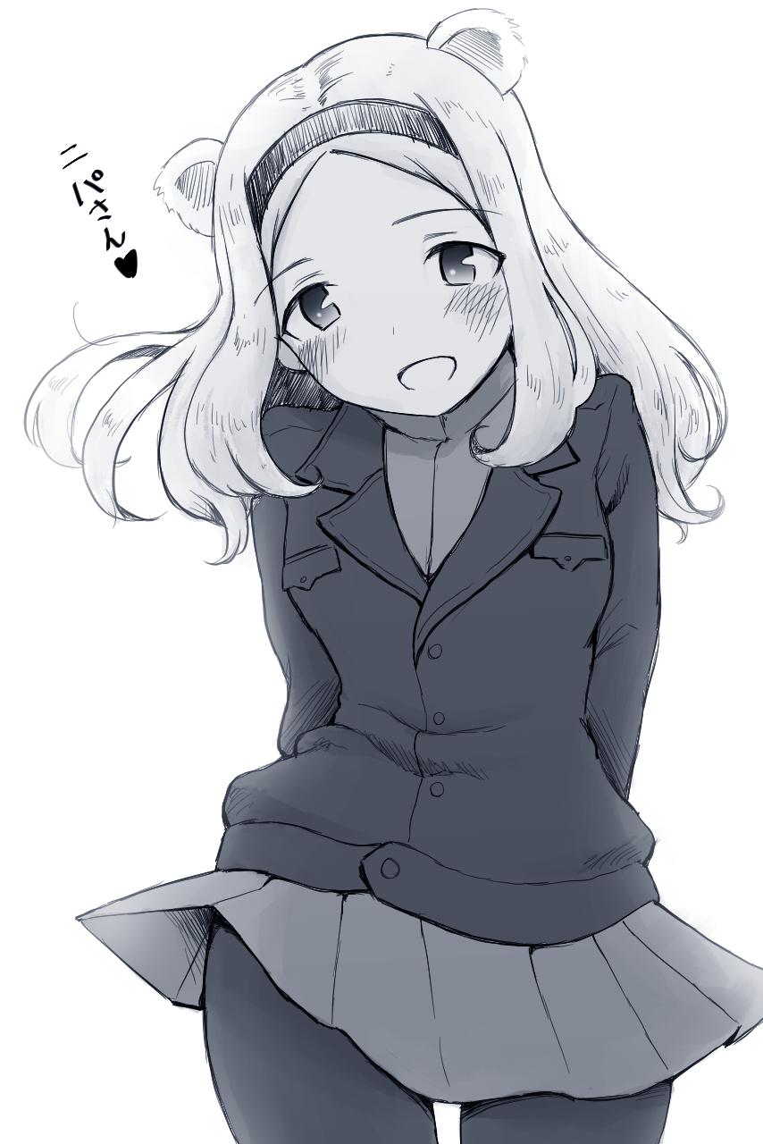 Aleksandra I. Pokryshkin (Brave Witches) Rule 34 Image