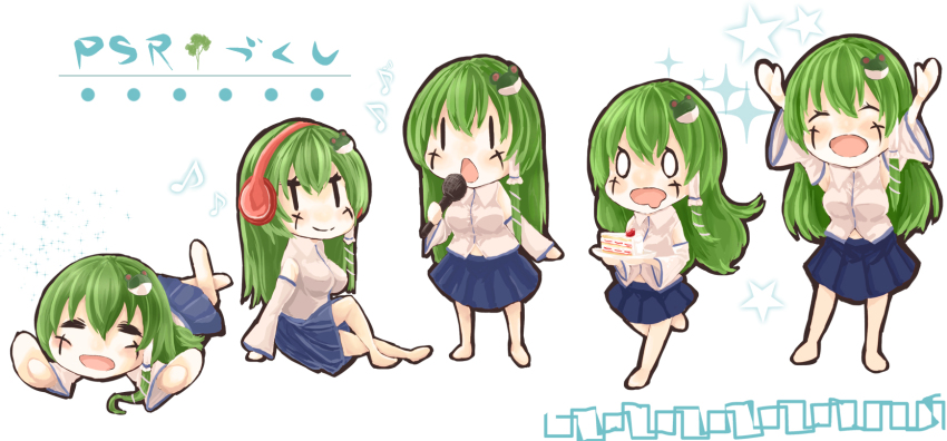 Kochiya Sanae (Cookie (Touhou)) Rule 34 Image