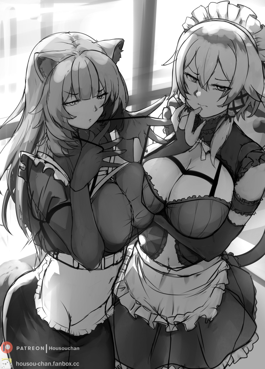 Raphtalia (Sword Art Online) Rule 34 Image