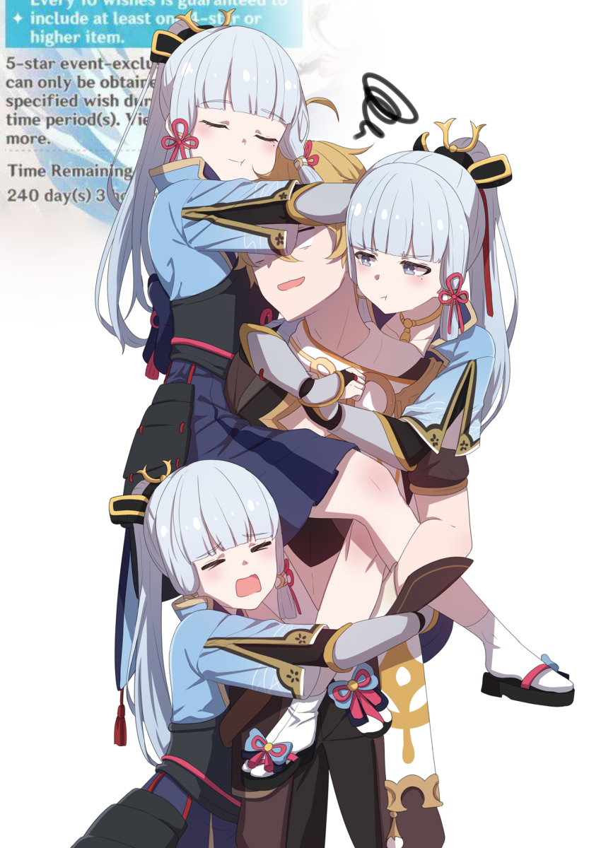 Aether (Genshin Impact) Rule 34 Image