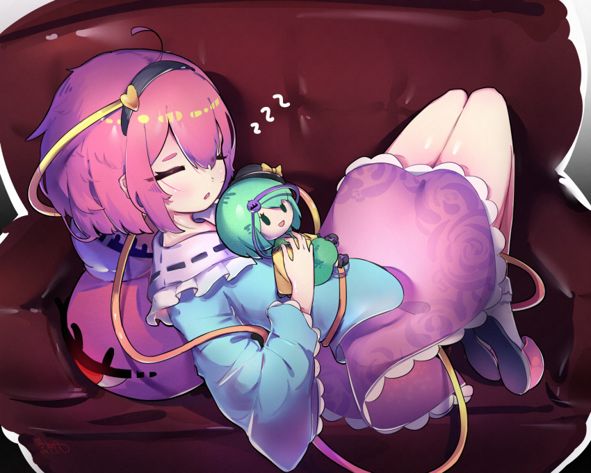 Komeiji Koishi (Touhou) Rule 34 Image