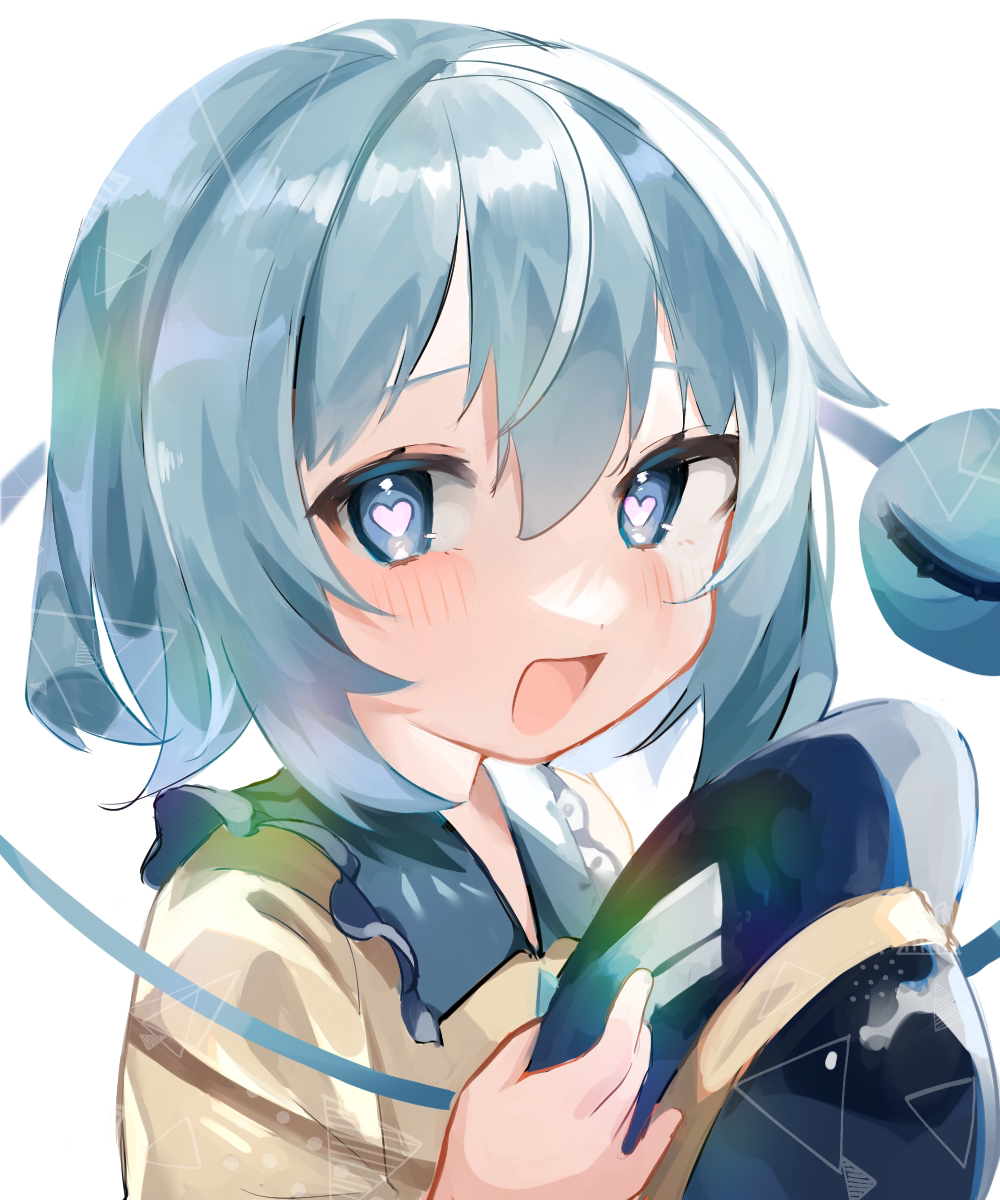 Komeiji Koishi (Touhou) Rule 34 Image