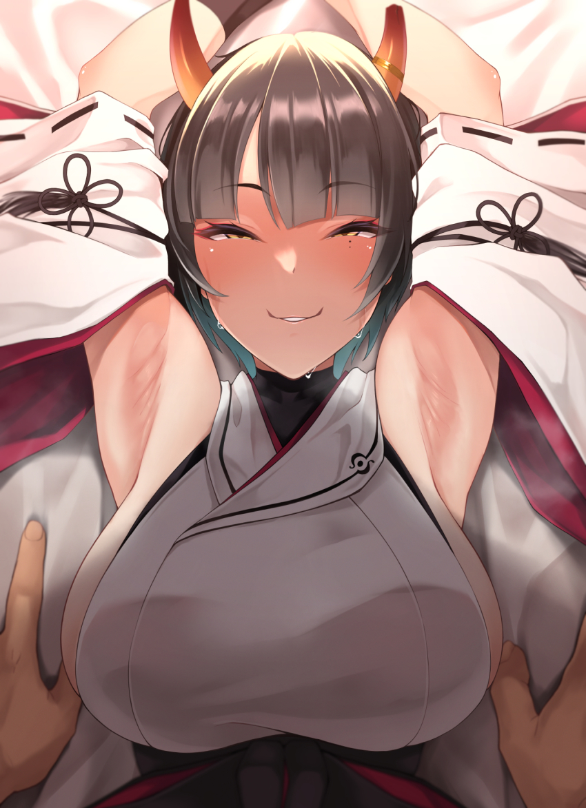 Niya (Blue Archive) Rule 34 Image