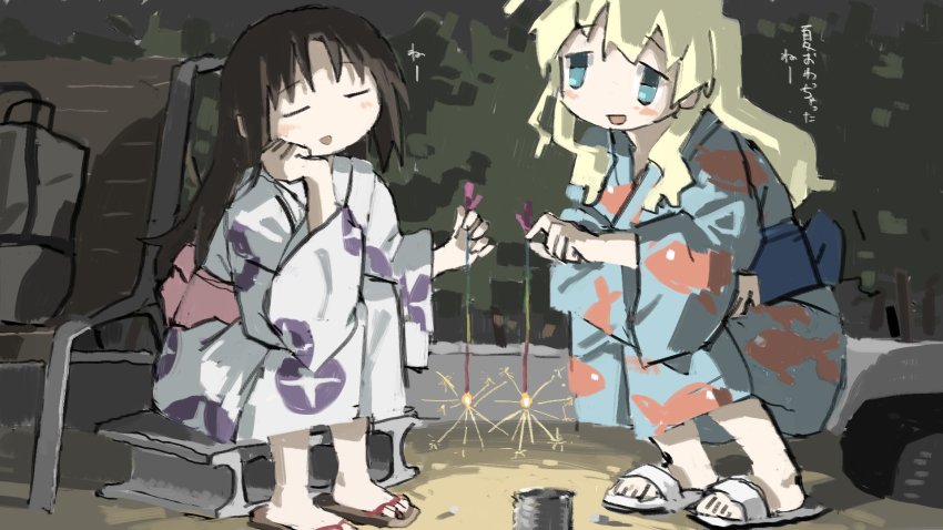 Chito (Shoujo Shuumatsu Ryokou) Rule 34 Image