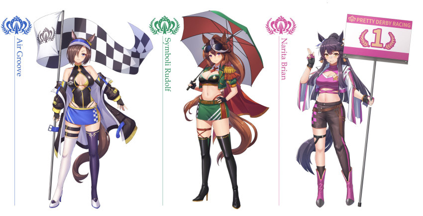 Air Groove (Umamusume) Rule 34 Image