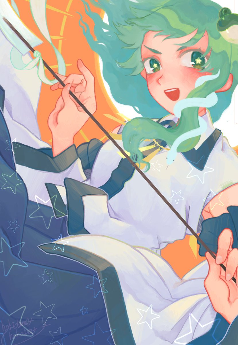 Kochiya Sanae (Touhou) Rule 34 Image
