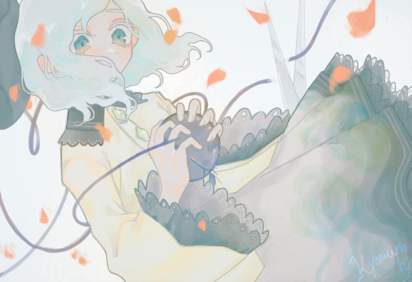 Komeiji Koishi (Touhou) Rule 34 Image