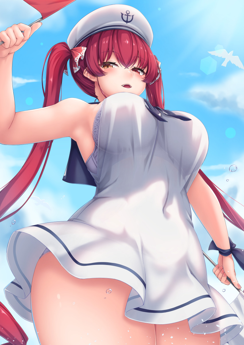 Houshou Marine (Hololive) Rule 34 Image