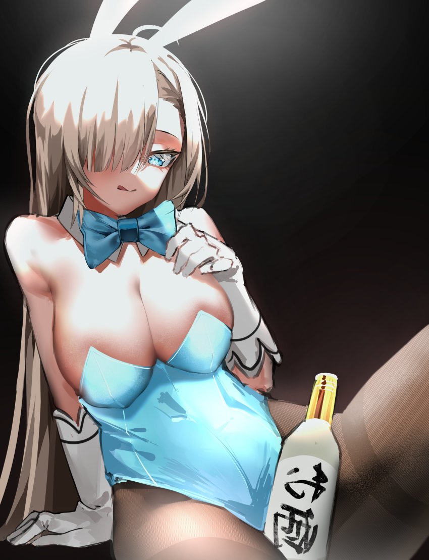Asuna (Blue Archive) Rule 34 Image