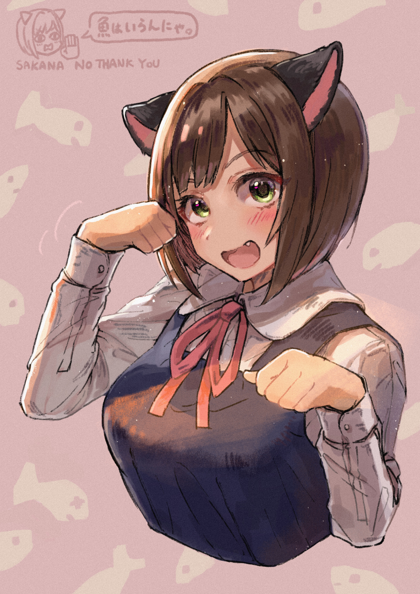 Maekawa Miku (Idolmaster) Rule 34 Image