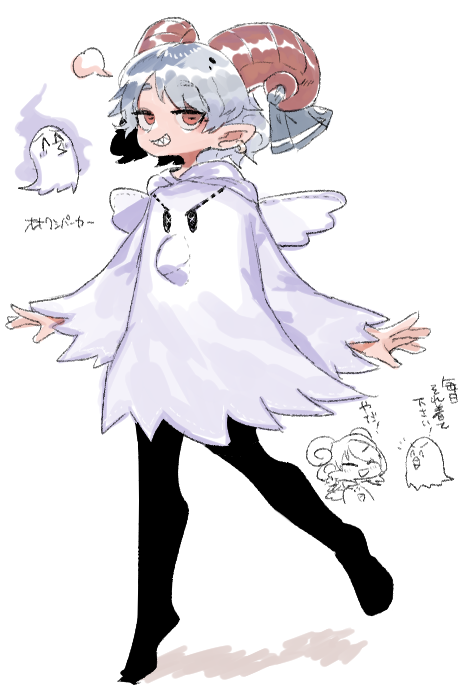 Toutetsu Yuuma (Eagle Spirit (Touhou)) Rule 34 Image