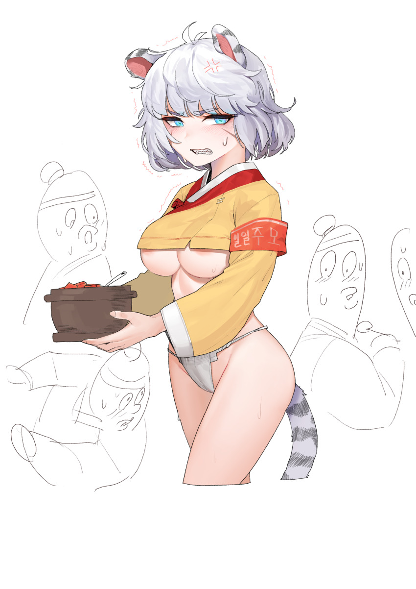 Hoyoung (Maplestory) Rule 34 Image