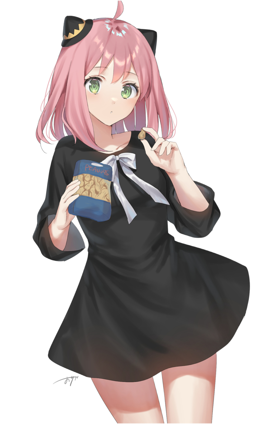 Anya (Spy X Family) Rule 34 Image
