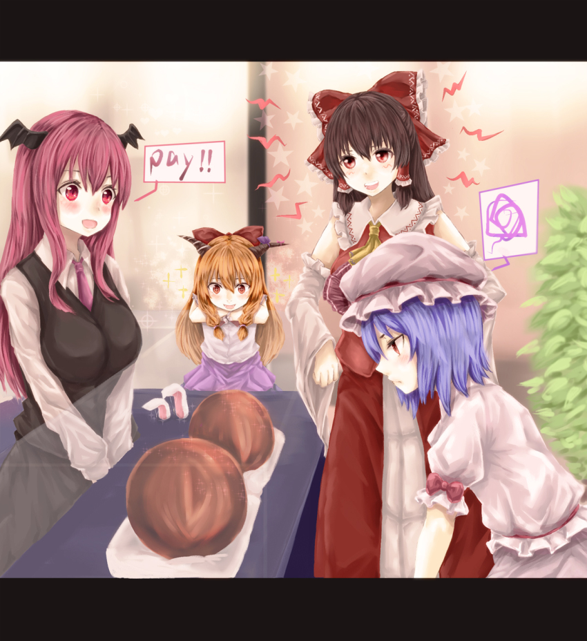 Hakurei Reimu (Cookie (Touhou)) Rule 34 Image