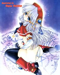 Nipples Rule 34 Image