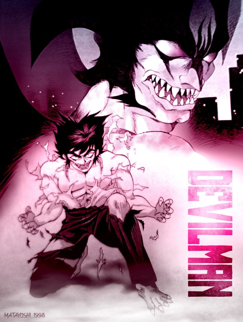Devilman (Character) Rule 34 Image