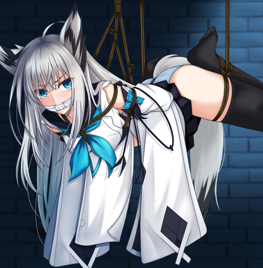 Kawakaze (Azur Lane) Rule 34 Image