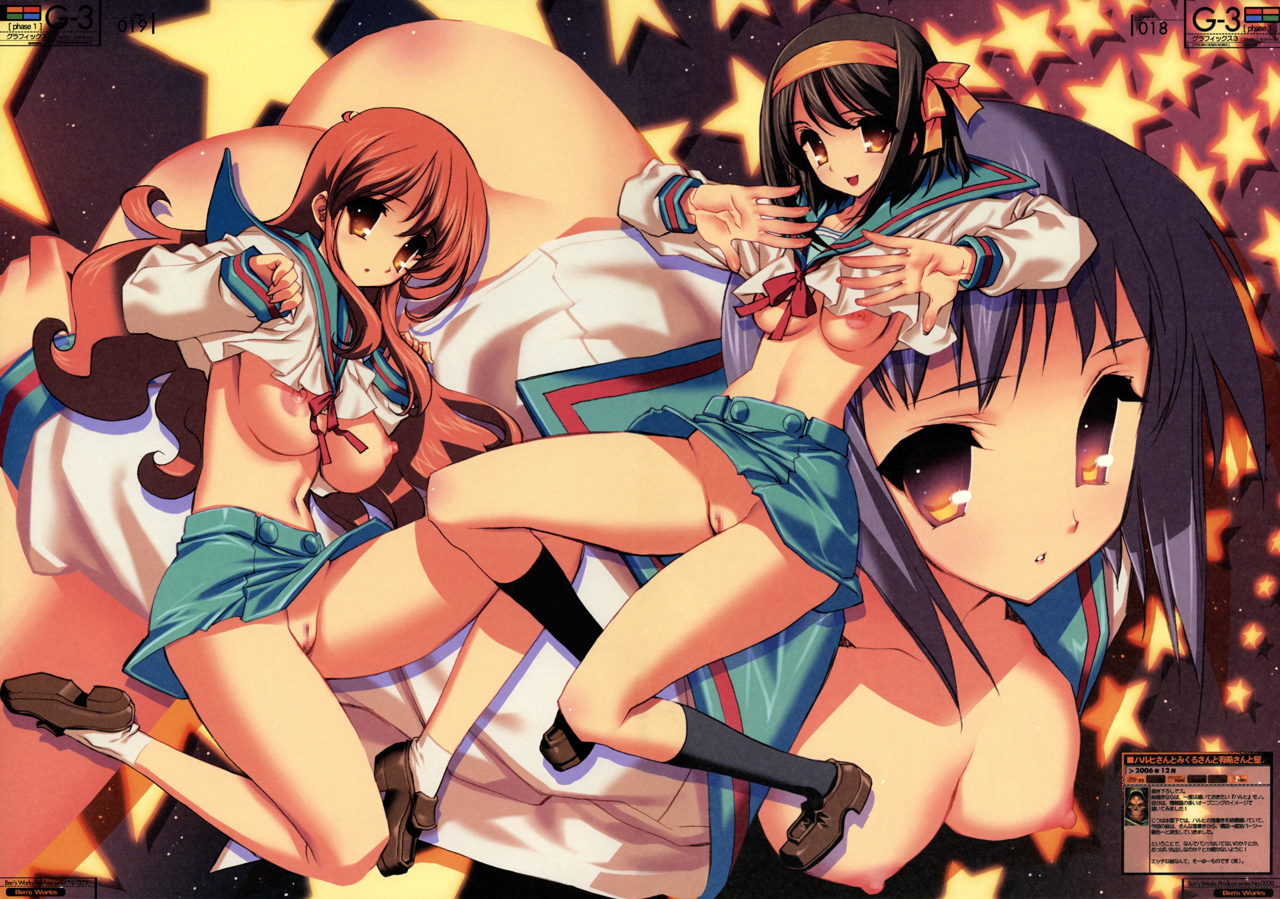 Asahina Mikuru (Suzumiya Haruhi No Yuuutsu) Rule 34 Image