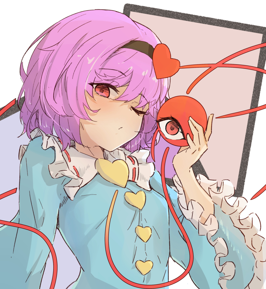 Komeiji Satori (Touhou) Rule 34 Image