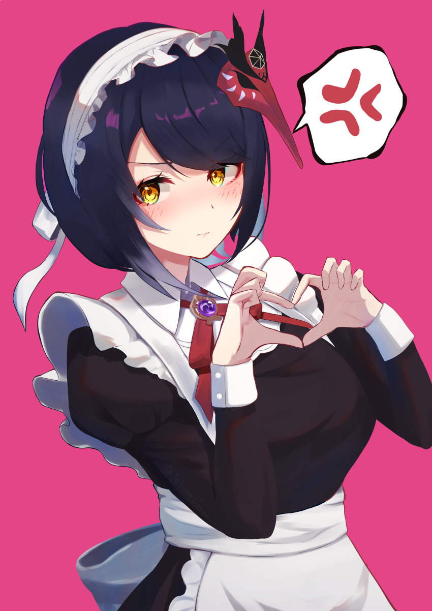 Kujou Sara (Genshin Impact) Rule 34 Image