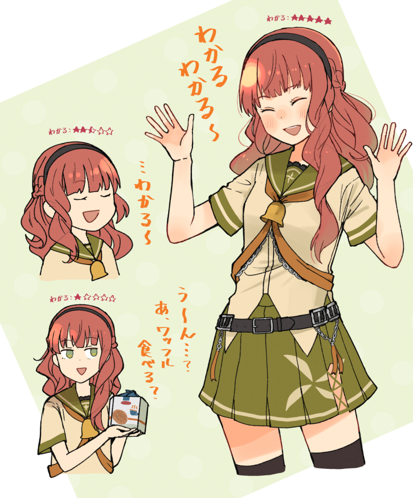 Kantai Collection Rule 34 Image