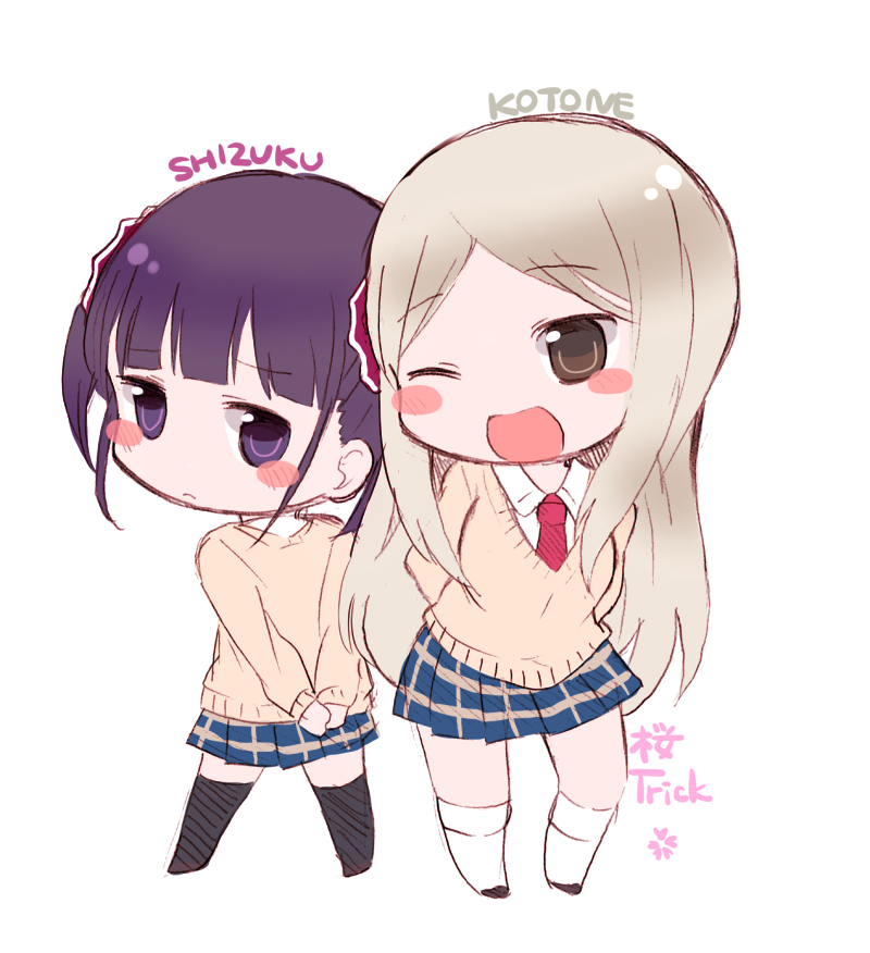 Noda Kotone (Sakura Trick) Rule 34 Image