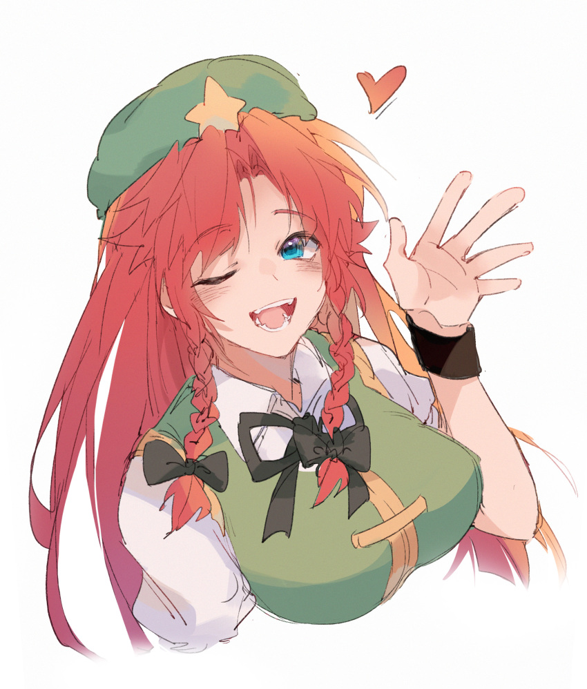 Hong Meiling (Touhou) Rule 34 Image