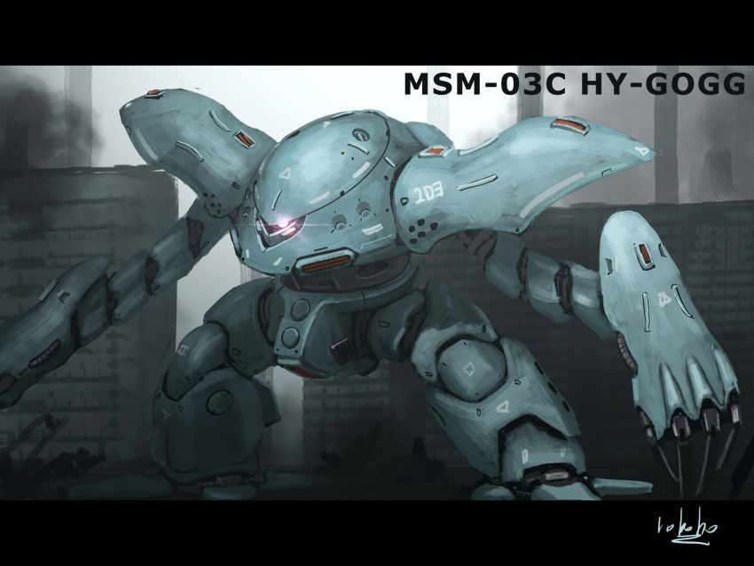 Gundam Rule 34 Image