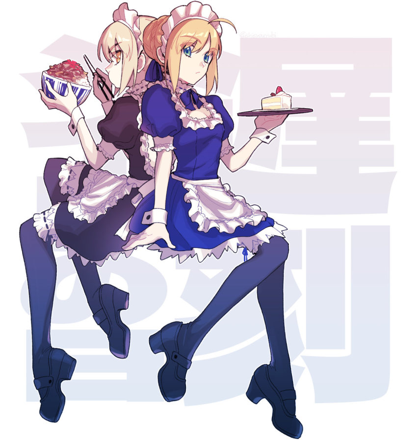 Artoria Pendragon (Fate) Rule 34 Image