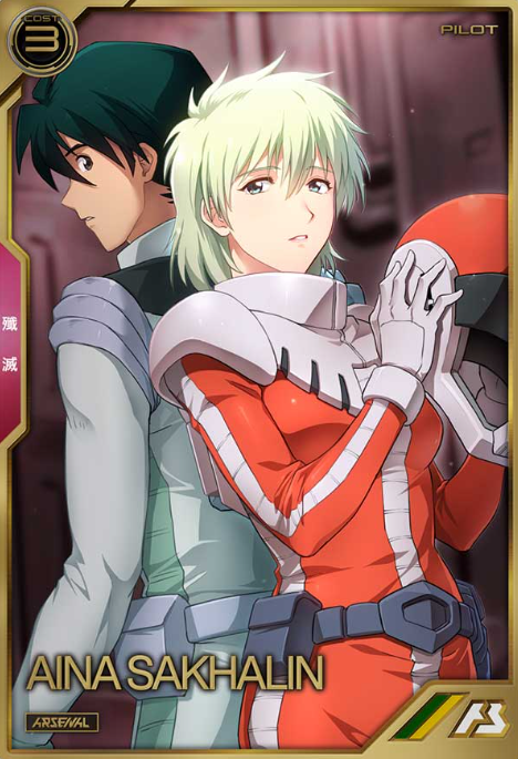 Aina Saharin (Gundam) Rule 34 Image