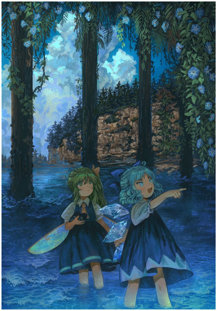 Cirno (Touhou) Rule 34 Image