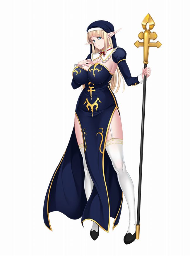 Elfen King Rule 34 Image
