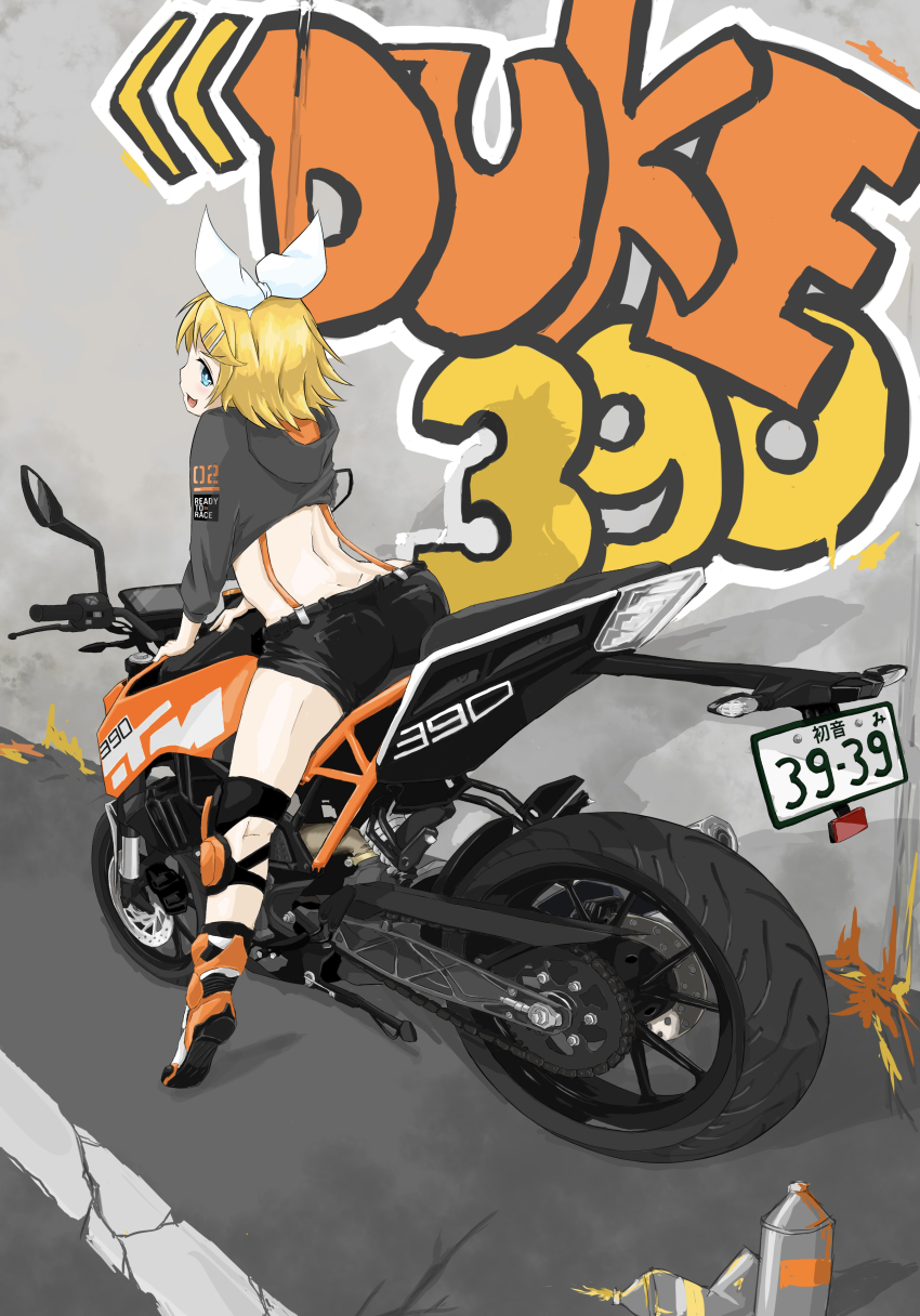Kagamine Rin (Vocaloid) Rule 34 Image
